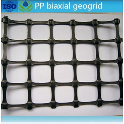 polypropylene reinforcement biaxial geogrid price