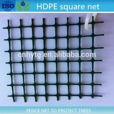 green square plastic deer net