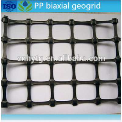 big mesh PP biaxial geogrid price 15KN- 60KN